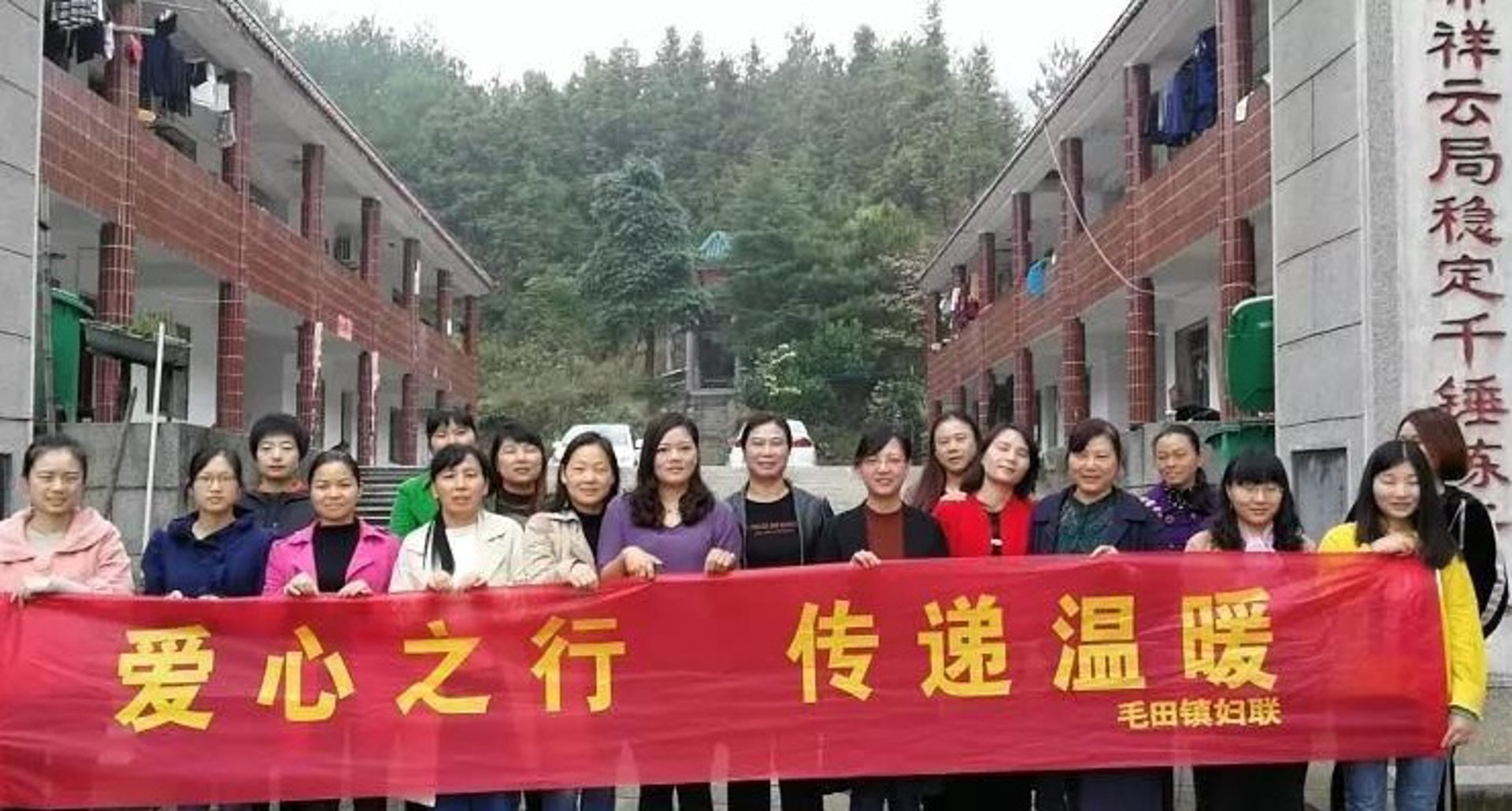 景绣地坪涂料